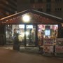 Photo of Gilji’s Take Away