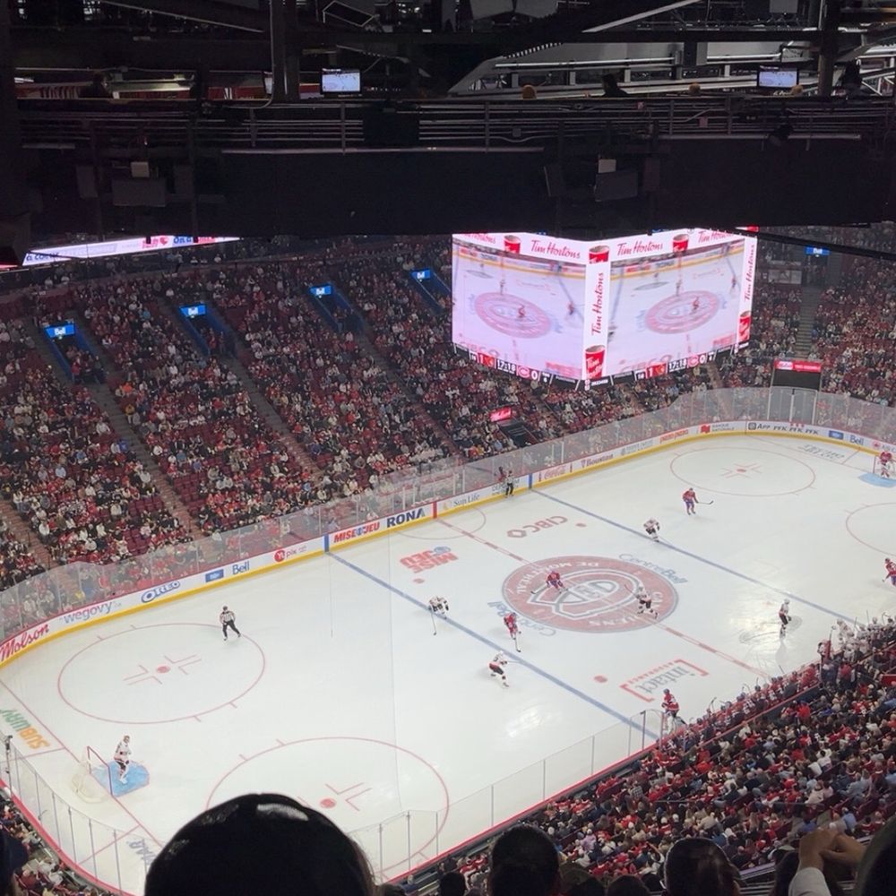 Centre Bell - Stadiums & Arenas Near Me - Montreal, Quebec