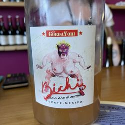 PNWonderland Wine