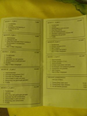 Menu photo 1 Happy Garden Deurne(Antwerpen), VAN