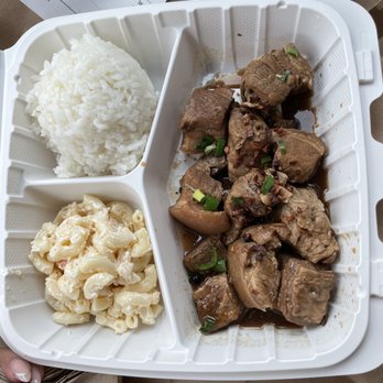 Emma’s Kitchen - Pork adobo - Filipino Near Me - Waikoloa Village, Hawaii Emma’s Kitchen - Pork adobo - Filipino Near Me - Waikoloa Village, Hawaii