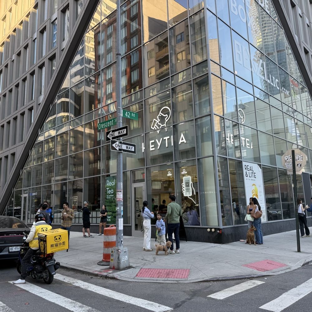 Heytea - Bubble Tea Near Me - Long Island City, New York Heytea - Bubble Tea Near Me - Long Island City, New York