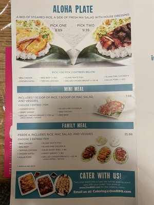 Menu photo 1 Ono Hawaiian BBQ Chino, CA