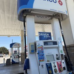 ARCO