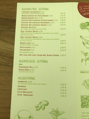 Menu photo 2 Thai Fresh Cuisine Munich, BY Menu photo 2 Thai Fresh Cuisine Munich, BY