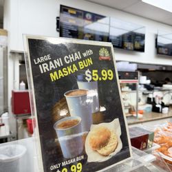 Mayuri Foods And Video - Irani Chai with Maska Bun