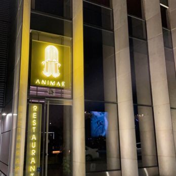 Animae - Front entrance - Asian Fusion Near Me - San Diego, California Animae - Front entrance - Asian Fusion Near Me - San Diego, California