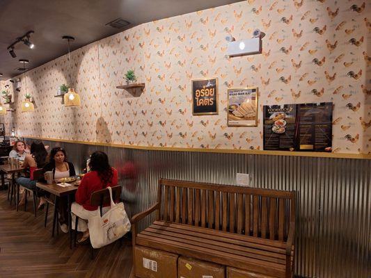 Kookkook Khao Man Kai by null