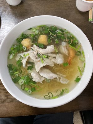Pho Ha Saigon by null