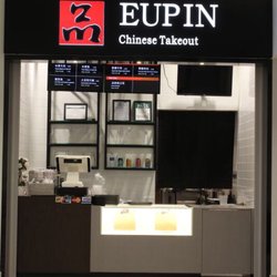 Eupin Chinese Takeout