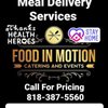 Food in Motion Catering and Events gift card