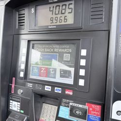 Costco - The gas pump