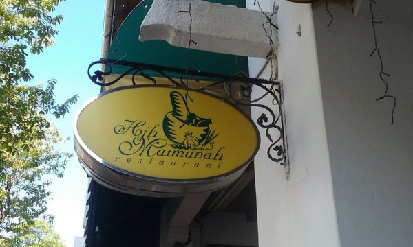 Hjh Maimunah Restaurant & Catering Pte Ltd by null