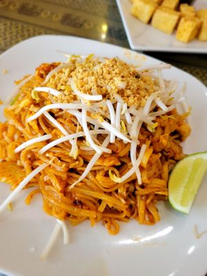 Sawaddee Ka Thai Cuisine & Pho by null