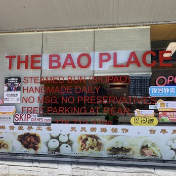 The Bao Place - Outside - Chinese Near Me - Burnaby, British Columbia The Bao Place - Outside - Chinese Near Me - Burnaby, British Columbia