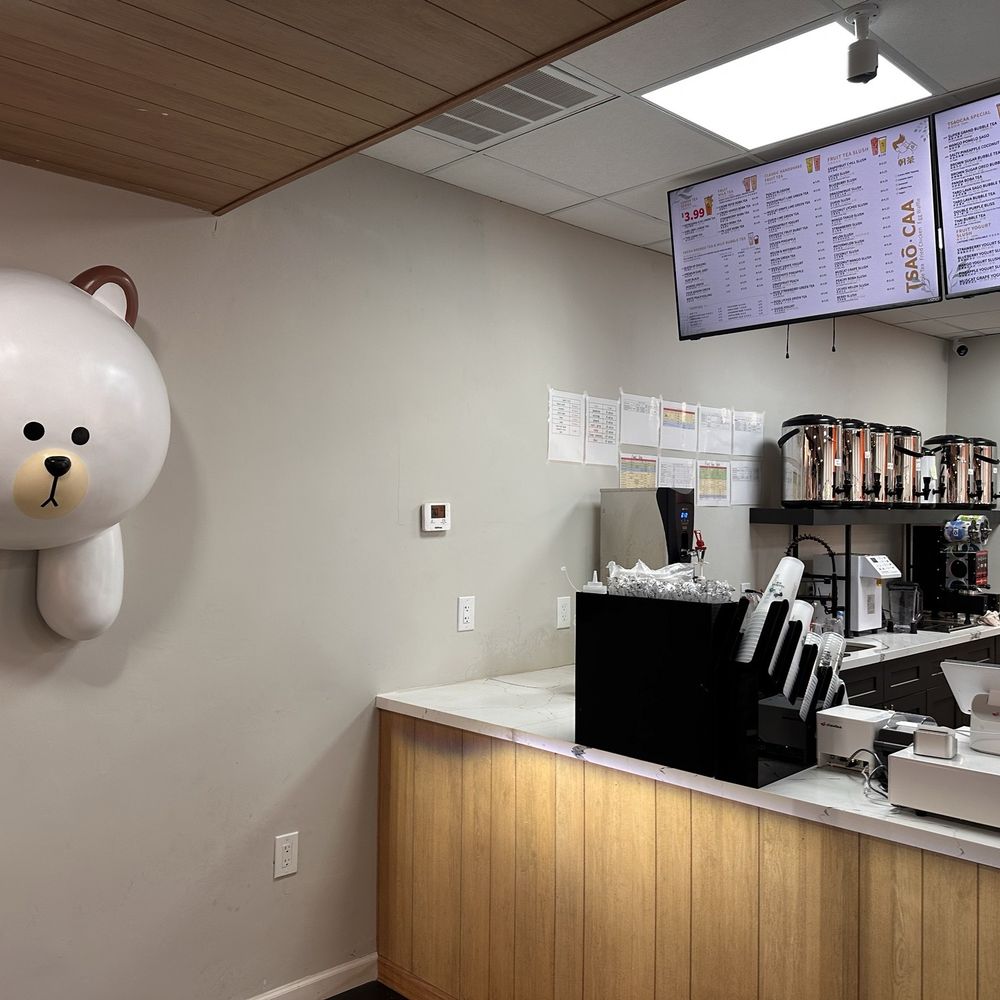 Tsaocaa - Interior - Desserts Near Me - Houston, Texas Tsaocaa - Interior - Desserts Near Me - Houston, Texas