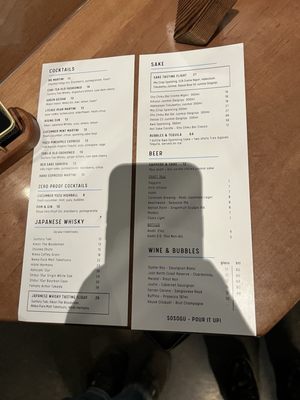 Menu photo 3 Sosogu Long Beach, CA