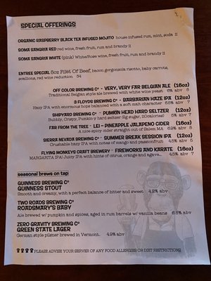 Menu photo 3 Soma Beverly, MA