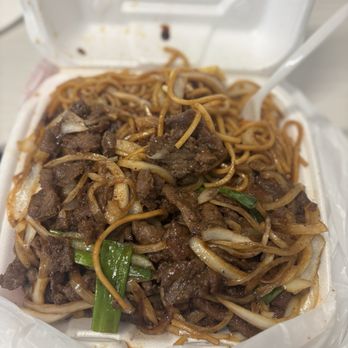 China House - Mongolian Beef Combination Plate - Chinese Near Me - Saint Louis, Missouri China House - Mongolian Beef Combination Plate - Chinese Near Me - Saint Louis, Missouri