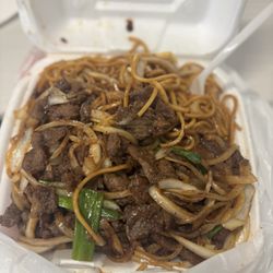 China House - Mongolian Beef Combination Plate