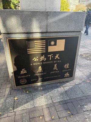 Boston By Foot by null