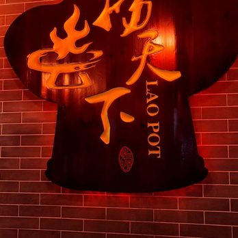 Lao Pot - Hot Pot Near Me - Madison Heights, Michigan