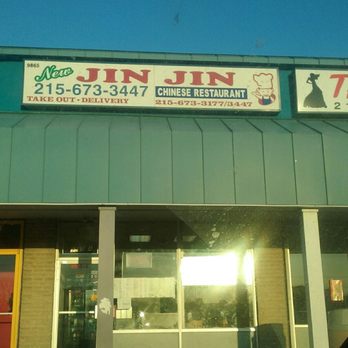 Jin Jin Chinese Restaurant - Front of store - Chinese Near Me - Philadelphia, Pennsylvania Jin Jin Chinese Restaurant - Front of store - Chinese Near Me - Philadelphia, Pennsylvania