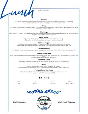 Menu photo 5 Yanni's Restaurant Nampa, ID Menu photo 5 Yanni's Restaurant Nampa, ID