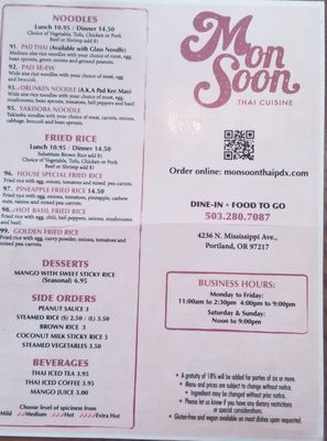 Menu photo 4 Monsoon Thai Cuisine Portland, OR Menu photo 4 Monsoon Thai Cuisine Portland, OR