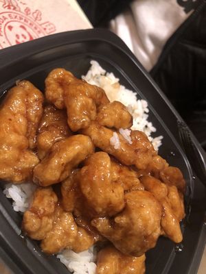 Panda Express by null