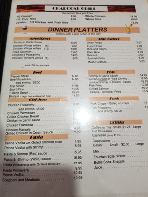 Menu photo 1 Ideal Restaurant & Bar Newark, NJ