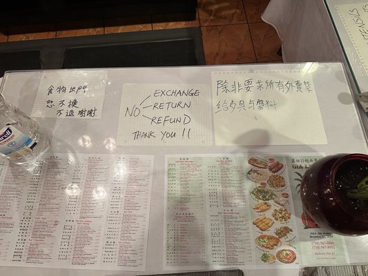 Menu photo 1 Gia Lam II Brooklyn, NY