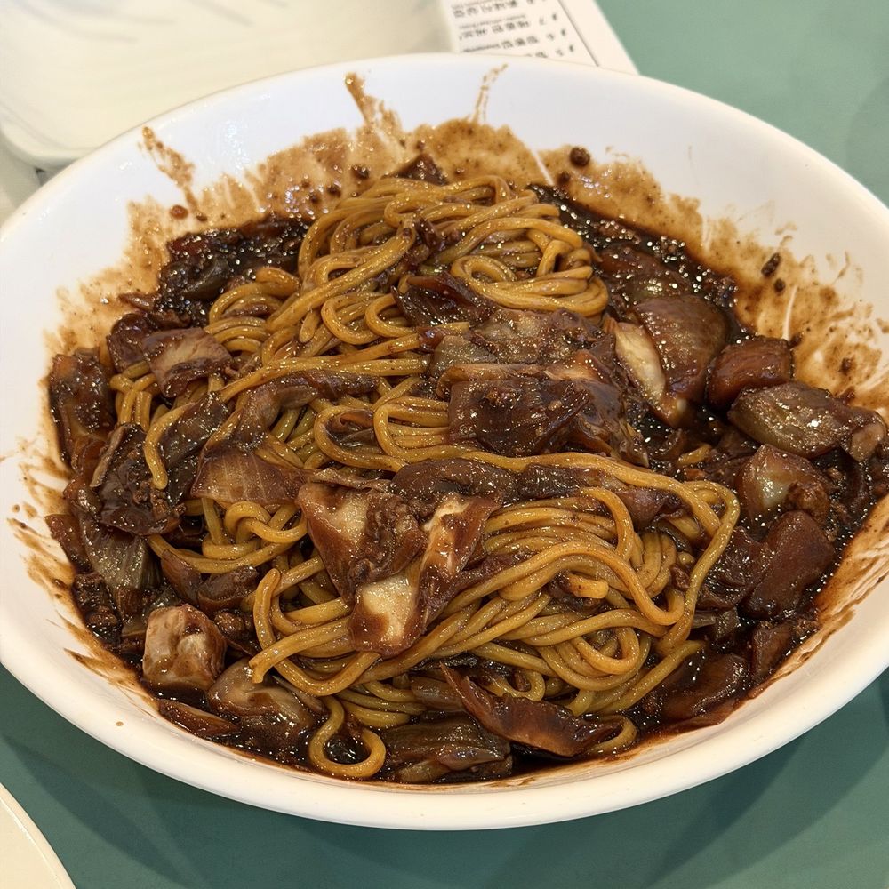 Gyeonghoeru Korean - Jajangmyeon - Chinese Near Me - Fort Lee, New Jersey