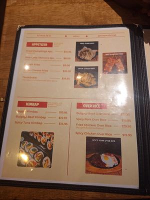 Menu photo 7 K-Bap & Wings New York, NY Menu photo 7 K-Bap & Wings New York, NY