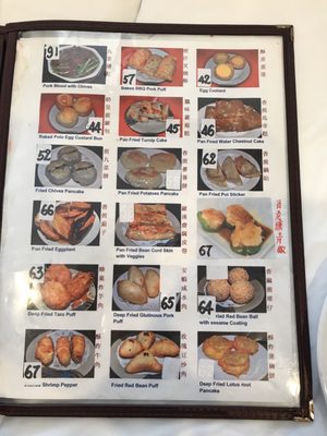 Menu photo 8 Shanghai Restaurant 東雲閣 Houston, TX