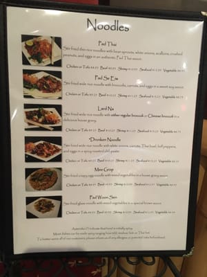 Menu photo 1 Noodles Cafe Montgomery, AL