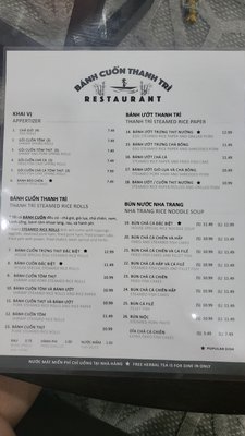 Bánh Cuốn Thanh Trì by null