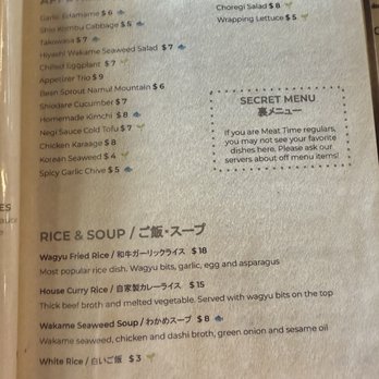 Meat Time - Japanese Near Me - Milpitas, California