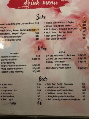 Menu photo 4 Ichiban Japanese Restaurant Anchorage, AK Menu photo 4 Ichiban Japanese Restaurant Anchorage, AK