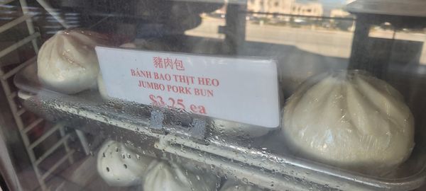 Royal Bakery by null