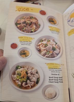 Menu photo 3 555 Boat Noodles North York, ON