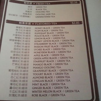 Half and Half Tea Express - Fresh & Flavored Teas - Coffee & Tea Near Me - Pasadena, California Half and Half Tea Express - Fresh & Flavored Teas - Coffee & Tea Near Me - Pasadena, California