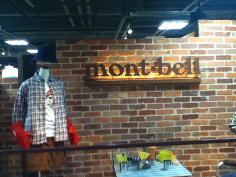 montbel