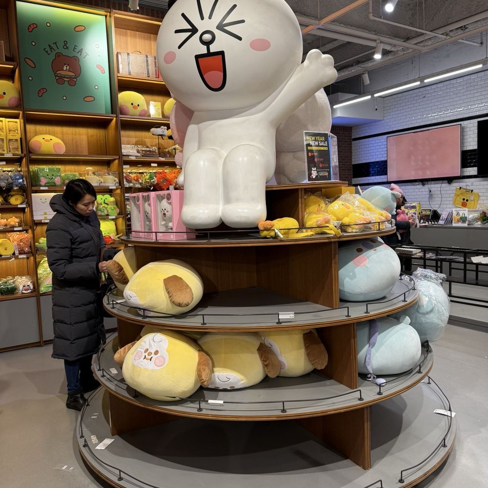 Line Friends - Toy Stores Near Me - New York, New York Line Friends - Toy Stores Near Me - New York, New York