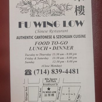Fu Wing Low - Cantonese Near Me - Fountain Valley, California Fu Wing Low - Cantonese Near Me - Fountain Valley, California