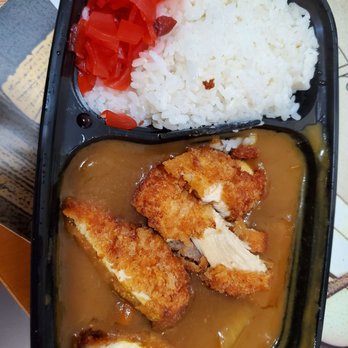 Moriya - Japanese katsu curry with rice and diced pickled plum - Japanese Curry Near Me - Brooklyn, New York