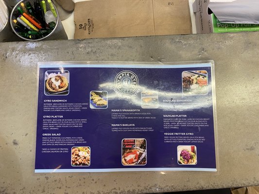 Menu photo 1 Olympia Gyro Philadelphia, PA