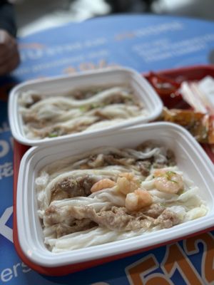 Hei Hei Rice Roll 囍記腸粉 by null