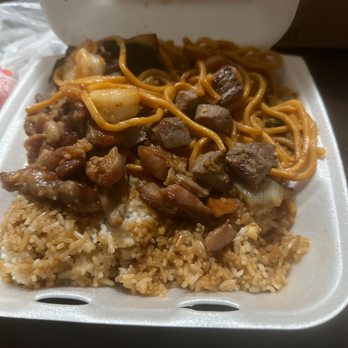 hana teppanyaki - My food order - Japanese Near Me - Compton, California
