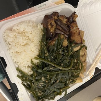 Taiwan Porridge - Milpitas - Eggplants, bamboo shoots, and Cold Seaweed Salad with rice - Chinese Near Me - Milpitas, California Taiwan Porridge - Milpitas - Eggplants, bamboo shoots, and Cold Seaweed Salad with rice - Chinese Near Me - Milpitas, California